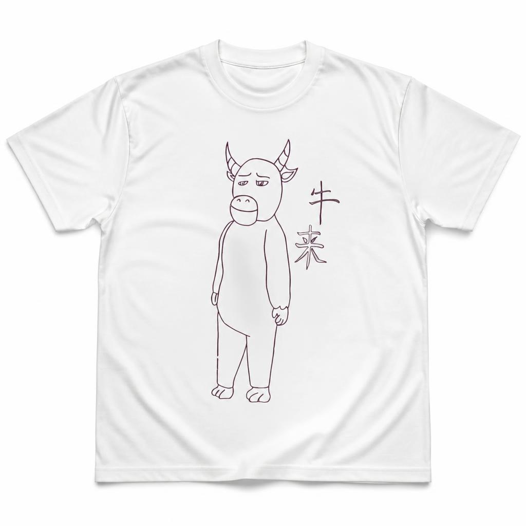 Summer Clothing Drawing - T-Shirt da Uomo Niu Lai con