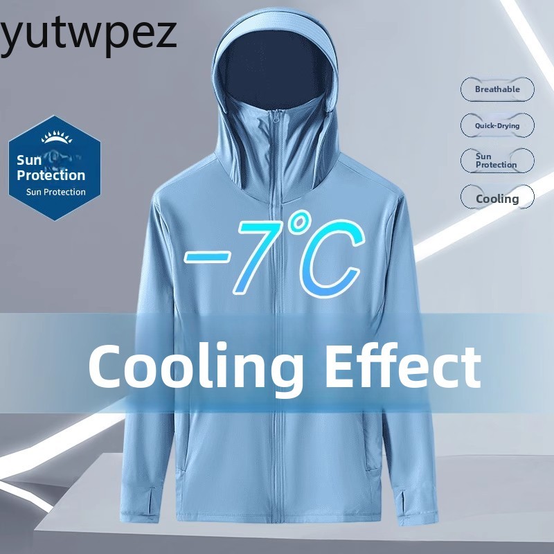 Giacca Protettiva Solare Legge - Summer Clothing Brands recensione e prezzo