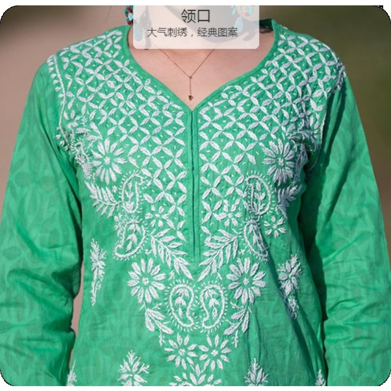 Tunica da donna ricamata Kurti - Summer Clothing Pakistan recensione e prezzo