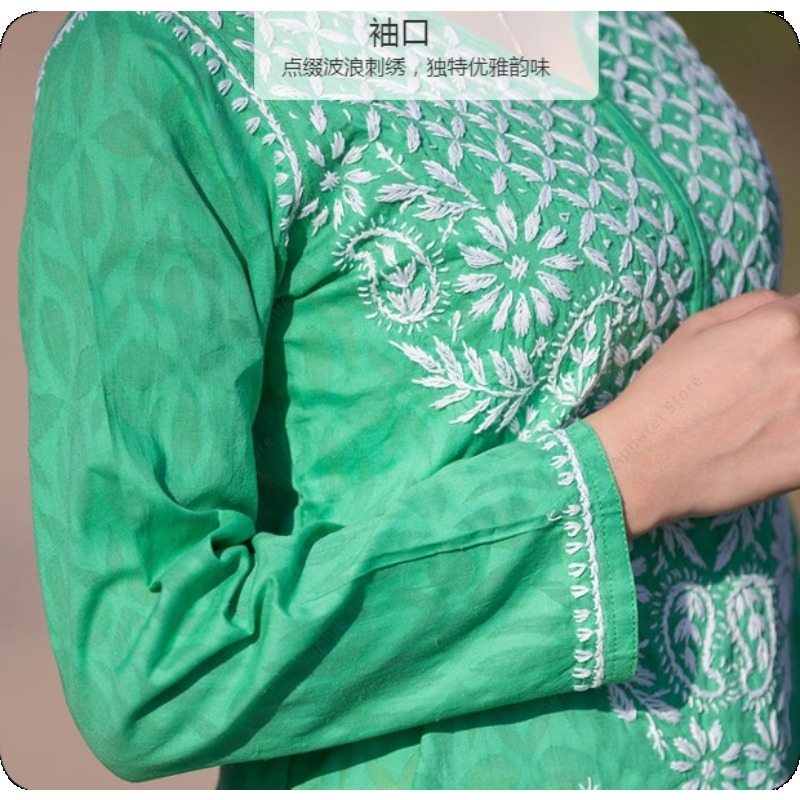 Tunica da donna ricamata Kurti - Summer Clothing Pakistan recensione e prezzo