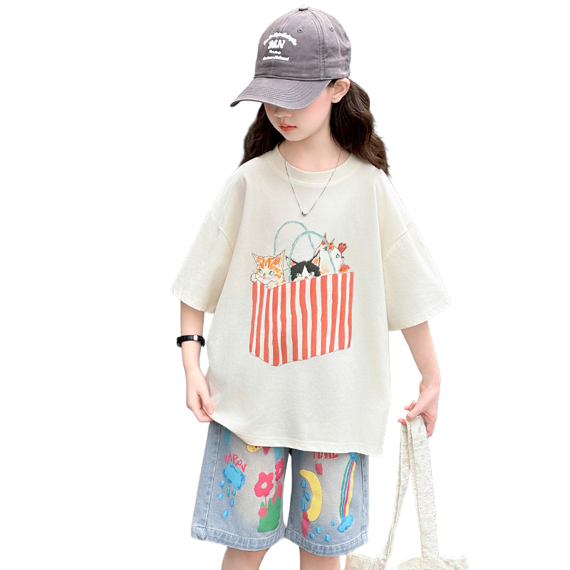 Set superiore e inferiore esti - Summer Clothing Drawing recensione e prezzo